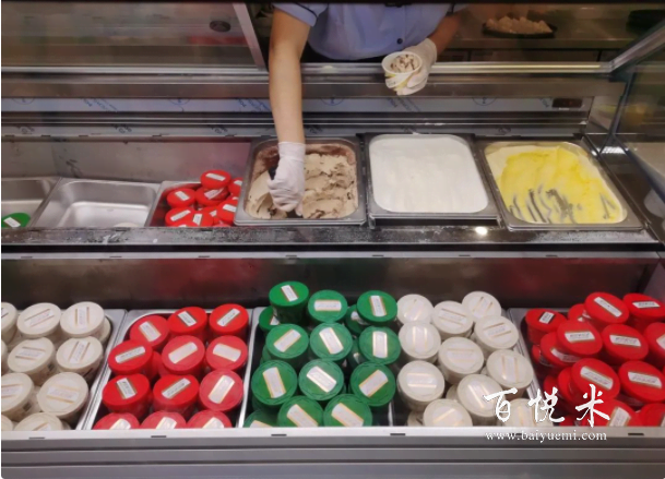 茅臺冰淇淋含酒量多少？吃了算不算酒駕？